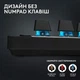 Клавиатура Logitech G Pro X TKL LightSpeed Black (920-012136) - изображение 8