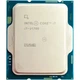 Процесор Intel Core i7-14700 (BX8071514700) - зображення 3
