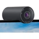 Веб-камера Dell Pro Webcam WB5023 2K QHD (722-BBBU) - изображение 9