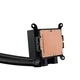 Система жидкостного охлаждения ASUS ProArt LC 420 (90RC00N0-M0UAY0) - изображение 8
