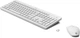 Комплект бездротовий HP 230 мишка і клавіатура Combo, білий - изображение 2