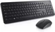 Беспроводная клавиатура и мышь Dell - изображение 1