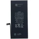 Акумулятор (батарея) для iPhone 7 Plus з контролером, 2900 mAh, з лого - зображення 3