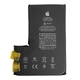 Усиленный аккумулятор (батарея) для iPhone 12 Pro Max без контроллера, 3240 mAh, с лого - изображение 1