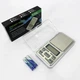 Весы ювелирные 668/MH-200, 200г (0,01г), компактные, точные - изображение 3