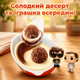 Шоколадные яйца Kinder Joy Funko Stranger Things 24 шт по 20 г набор с кремовым десертом и игрушкой - изображение 3