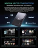 Медіаплеєр Kinhank K9 8K 4/64 Gb - зображення 4
