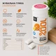 Жевательная резинка DC24 Fresh Fruit без сахара с ксилитом, вкус свежих фруктов, 15 шт - изображение 2