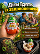 Шоколадные яйца Kinder Joy Minecraft 36 шт, 730 г Киндер джой майнкрафт молочный шоколад с игрушкой внутри, для детей - изображение 6