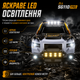 Радіокерована машинка ZLL SG110 PRO 1:10 4WD на пульті керування до 60 км/год, RC Monster Truck, позашляховик, масляні амортизатори, акумулятор - зображення 5