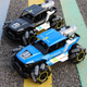 Машинка на радиоуправлении 4D-Y3 4WD с управлением рукой и пультом, RC Drift Car с LED подсветкой, дрифт авто для детей - изображение 5