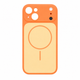 Чохол Silicone Creative Variation Case MAG COVER дизайн 17 Pro для Apple iPhone 13 Orange - зображення 1