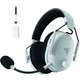 Наушники Razer Blackshark V3 PRO Wireless White (RZ04-05400200-R3M1) - изображение 2