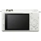 Фотоаппарат Sony ZV-E10 II kit (16-50mm) White (ZVE10M2KW) - изображение 3