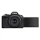 Фотоапарат Canon EOS R50 kit 18-45 IS STM + RF 75-300 (5811C150) - зображення 7