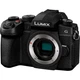 Фотоапарат Panasonic Lumix DC-G97 Body (DC-G97E) - зображення 2