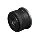Фотоапарат Canon EOS R50 kit 18-45 IS STM + RF 75-300 (5811C150) - зображення 9
