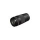Фотоапарат Canon EOS R50 kit 18-45 IS STM + RF 75-300 (5811C150) - зображення 12