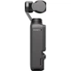 Экшн-камера DJI Osmo Pocket 3 (CP.OS.00000301.03, CP.OS.00000301.01) - изображение 5