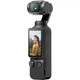 Экшн-камера DJI Osmo Pocket 3 Creator Combo (CP.OS.00000302.01) - изображение 4