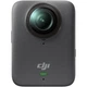 Экшн-камера DJI Osmo 360 Action Camera Standard Combo (CP.OS.00000441.02) - изображение 4