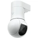 IP-камера Ubiquiti UniFi G5 (UVC-G5-PTZ) - зображення 4