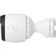 IP-камера Ubiquiti UniFi Video Camera G5 Pro (UVC-G5-PRO) - зображення 3