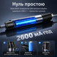 Паяльник аккумуляторный с регулировкой температуры и экраном HS-03 паяльный набор с аккумулятором 2600 мАч 3 жалами и футляром паяльники с питанием 5В от батареи и розетки - изображение 6