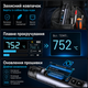 Паяльник аккумуляторный с регулировкой температуры и экраном HS-03 паяльный набор с аккумулятором 2600 мАч 3 жалами и футляром паяльники с питанием 5В от батареи и розетки - изображение 9