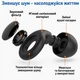 Беруши многоразовые для сна от шума Quiet Ear Plugs Noise Eeduction — силиконовые вкладыши для ушей с кейсом, антишумовые беруши для работы, путешествий и учебы 24-30 дБ Черные - изображение 3