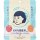 034713 Тканевая маска для лица с экстрактом риса, Keana Nadeshiko, Ishizawa Lab, 10 шт - изображение 1