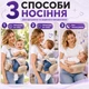 Эргономичный хипсит-переноска со страховочным ремнем безопасности, (от 3 до 36 мес, до 15 кг) бежевый - изображение 2