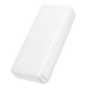 Повербанк (PowerBank) Borofone BJ78A Clever 20000 mAh (Белый) - зображення 1