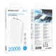 Повербанк (PowerBank) Borofone BJ78A Clever 20000 mAh (Белый) - зображення 2