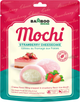 Тістечко Моті Мочі Bamboo House Gluten Free Mochi Strawberry Cheesecake зі смаком Полуничного Чізкейку Без Глютена 180г - зображення 1