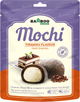 Тістечко Моті Мочі Bamboo House Gluten Free Mochi Tiramisu зі смаком Тірамісу Без Глютена 180г - зображення 1