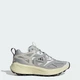 Жіночі кросівки Kantai Trail adidas JR5613 36 (3.5 UK) сірий (4067907946851) - зображення 1