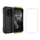 Захисне скло FlipBox ProPlus для Ulefone Armor X32 Pro Transparent - изображение 1