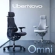 Крісло офісне LiberNovo Omni Midnight Black 48 см (CP-GW-0000015-00-01) - зображення 17