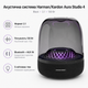 Беспроводная акустическая система Harman/Kardon Aura Studio 4 2.1 130 Вт Black (HKAURAS4BLKEP) - изображение 2