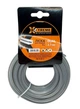 Леска для мотокосы X-TREME DUAL 2,7 мм × 15 м квадрат армированный - изображение 1