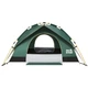 Палатка Skif Outdoor Adventure Auto II 200x200 см Green - изображение 5
