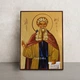 Именная икона Святого Арсения Великого 14 × 19 см - изображение 1