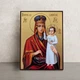 Икона Божией Матери Призри на смирение 14 × 19 см - изображение 1