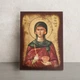 Икона Святая мученица Параскева Пятница 14 × 19 см - изображение 1