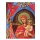 Икона Божией Матери Неопалимая Купина 14 × 19 см - изображение 7