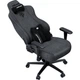 Геймерське крісло Anda Seat Novis Plus XL Fabric Dark Grey (AD23YC-XL-01-GB-F-G04) [167630] - зображення 8