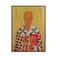 Икона Святителя Николая Чудотворца 14 × 19 см - изображение 4