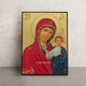 Казанська ікона Божої Матері 14 × 19 см - зображення 1