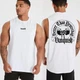 Чоловіча спортивна майка Vanquish Oversize White M - зображення 2